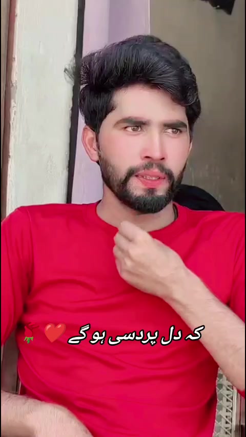 @میری شہزادی 🫂nimo ❤️