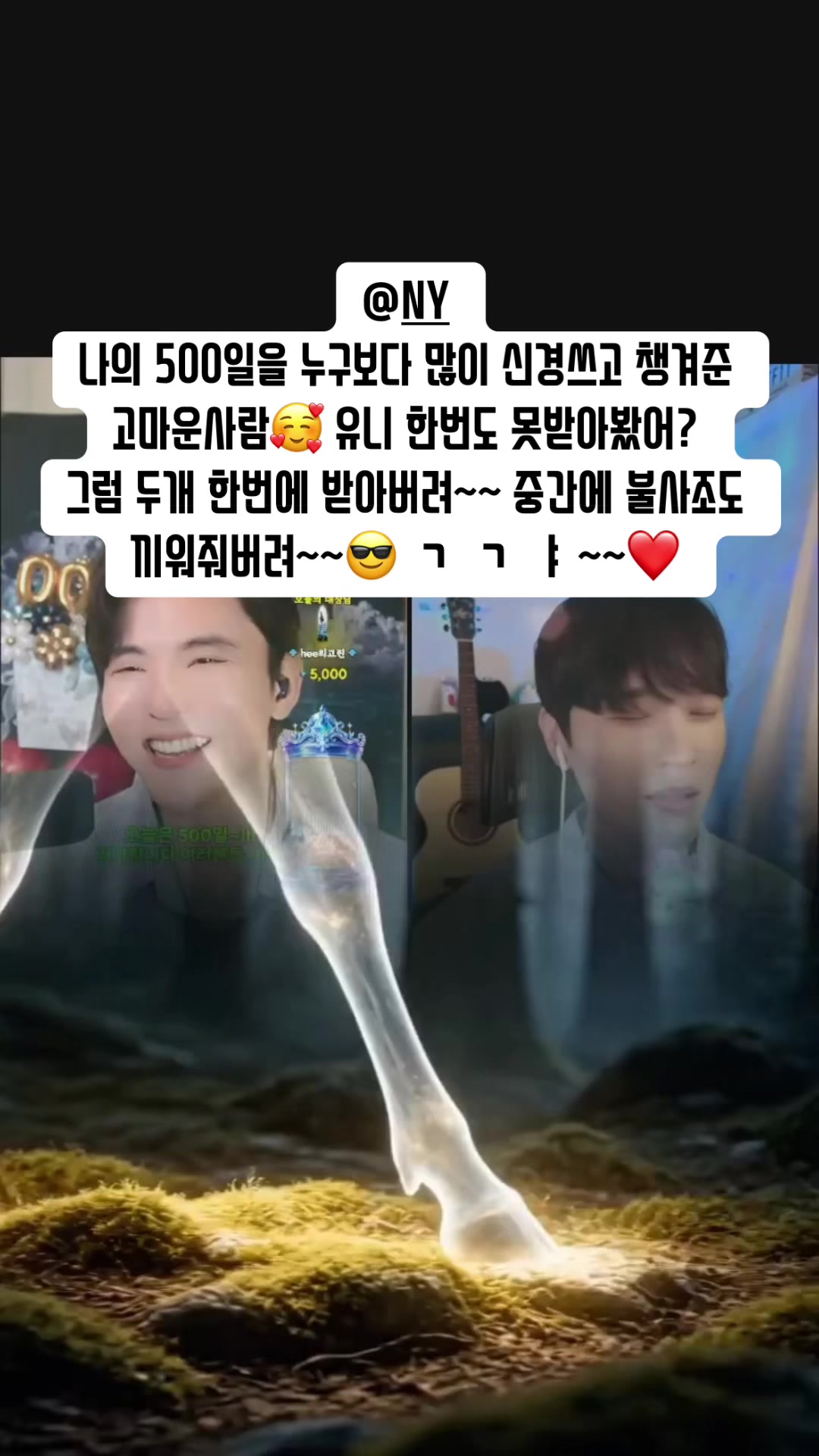 @๐ช๋ฐฐ์ฐ ์คํ์๐