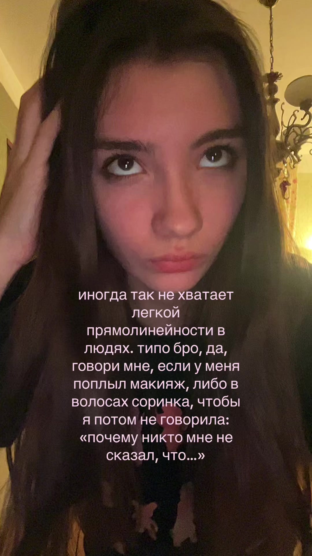 @ev1luvka