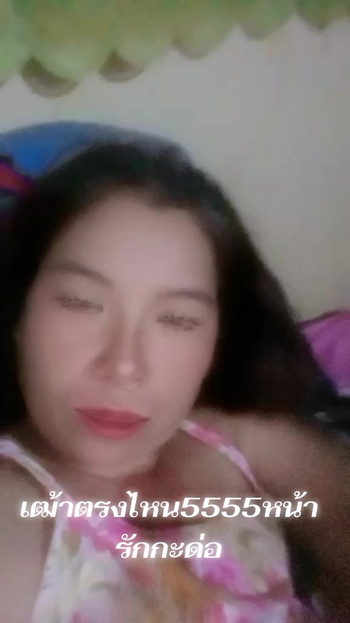 @สาวขี้ดื้อหมู่2