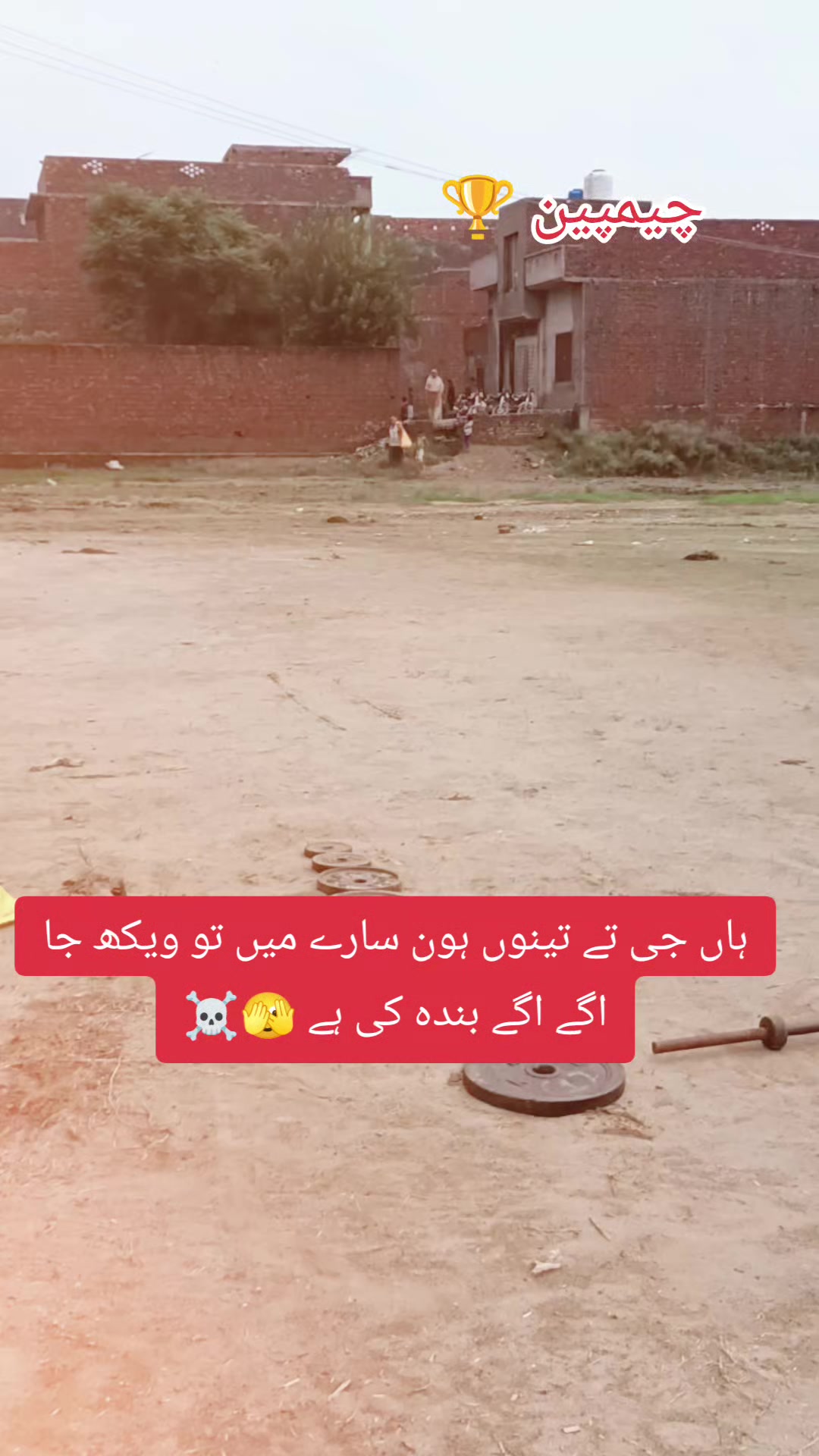 @WajidAli8080