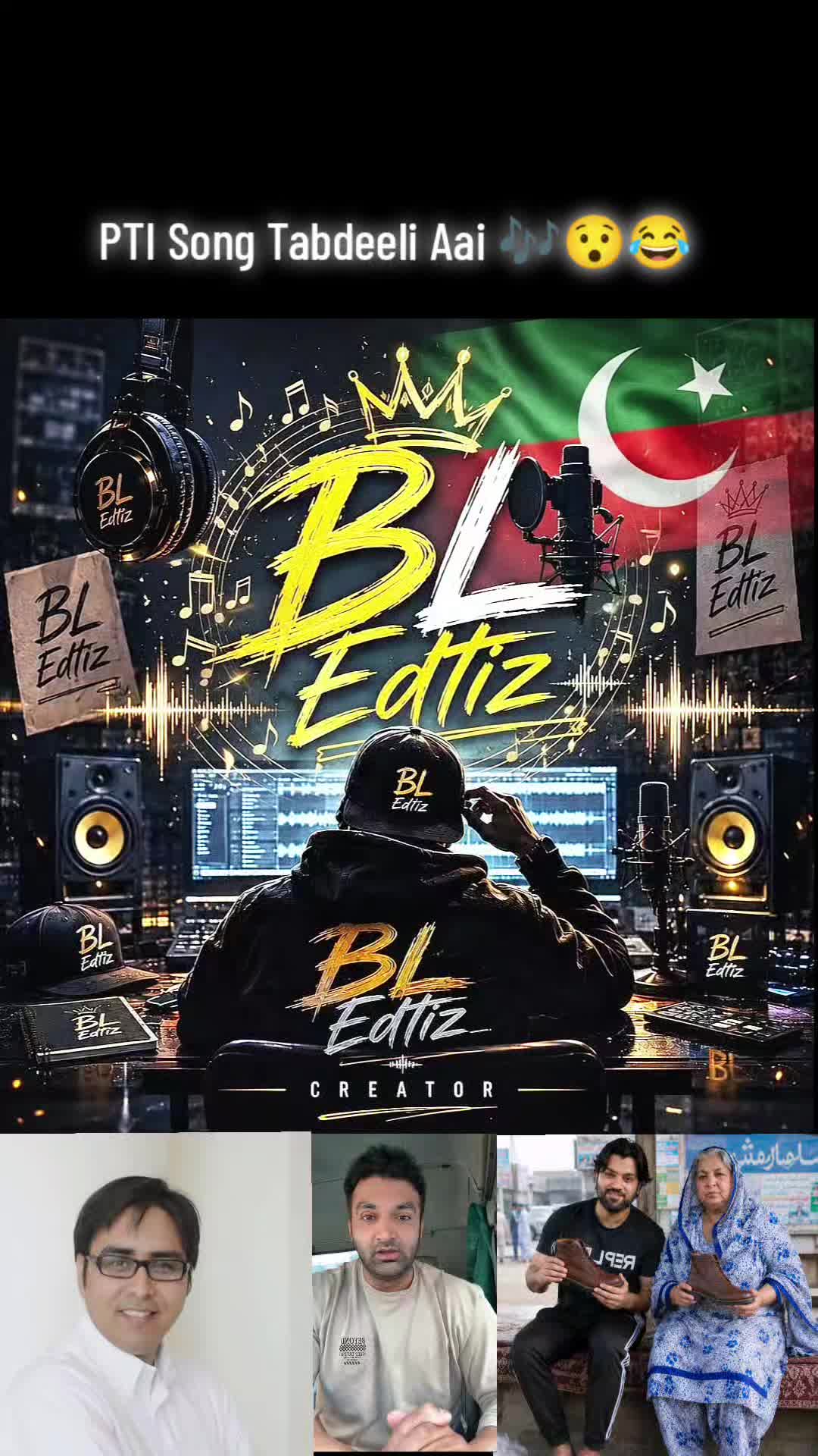 @B.L 🦁