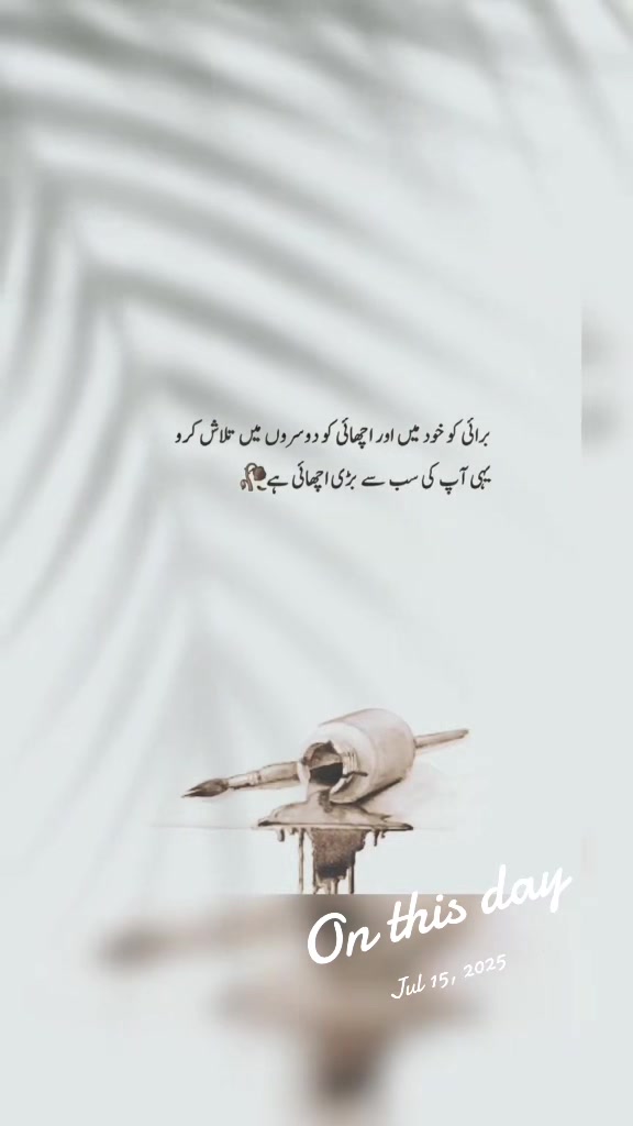 @habibausa1234