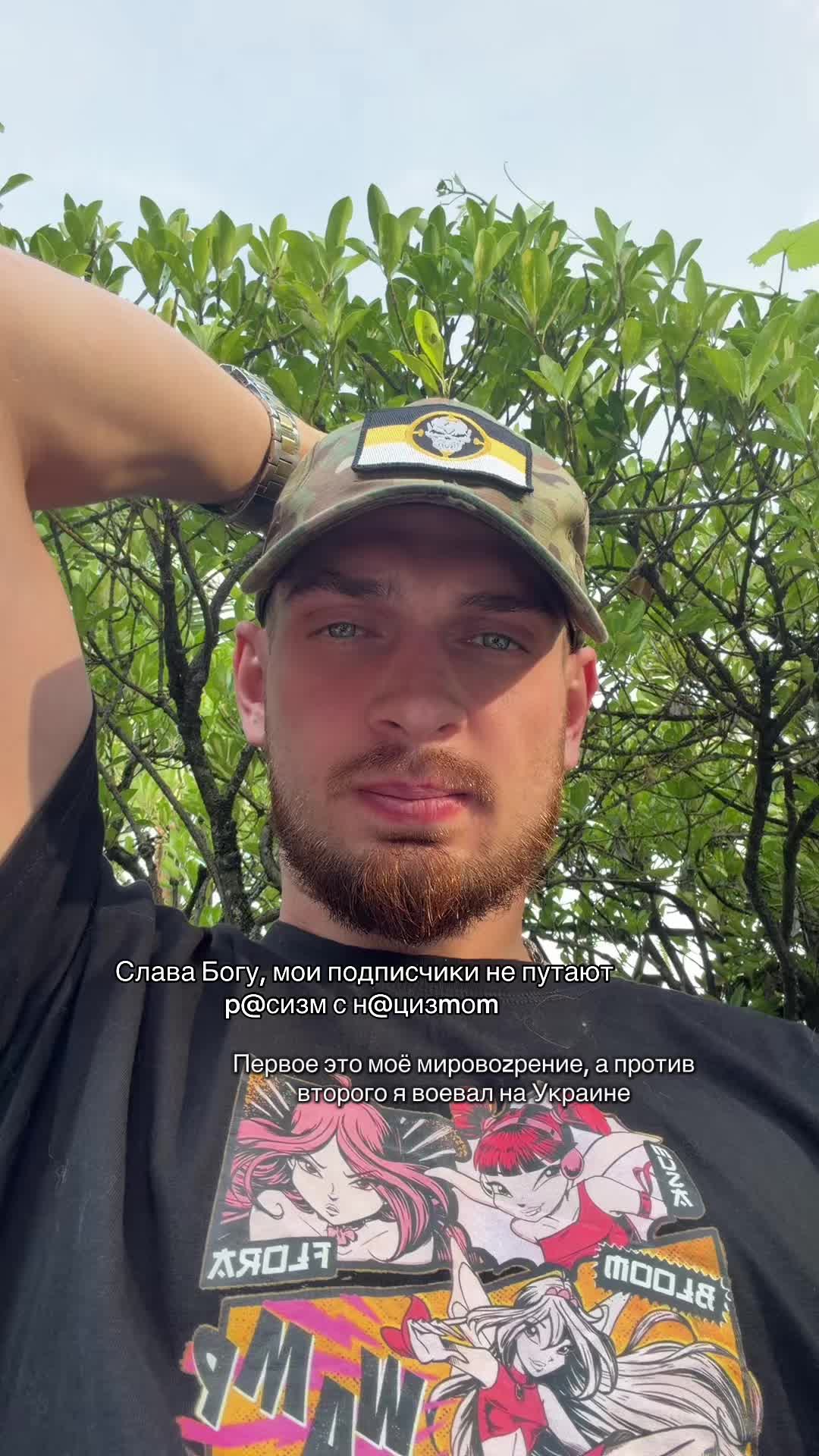 @Андрей &laquo;Папирус&raquo;