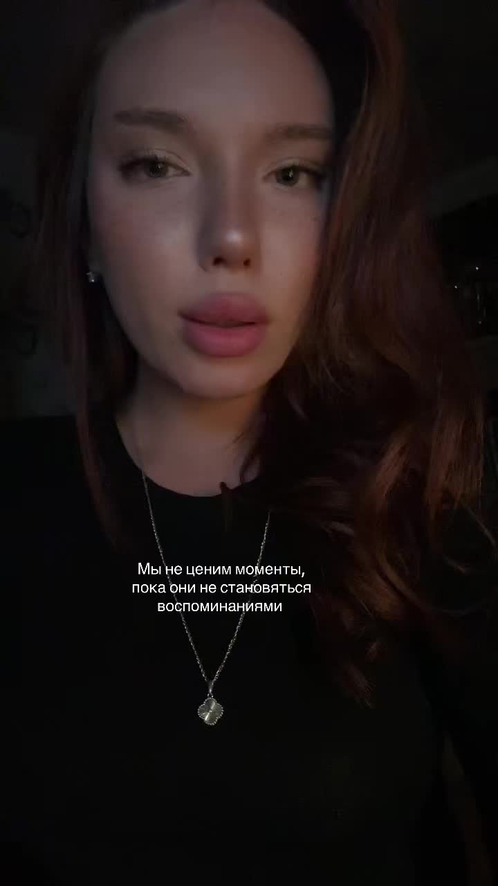 @Kamila