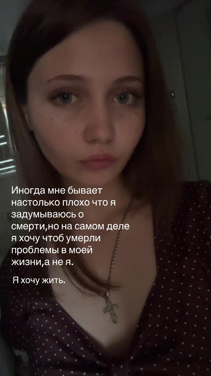 @Милая Трикси