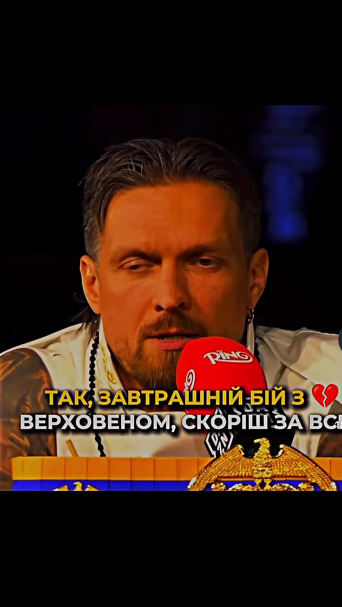 @Vlad