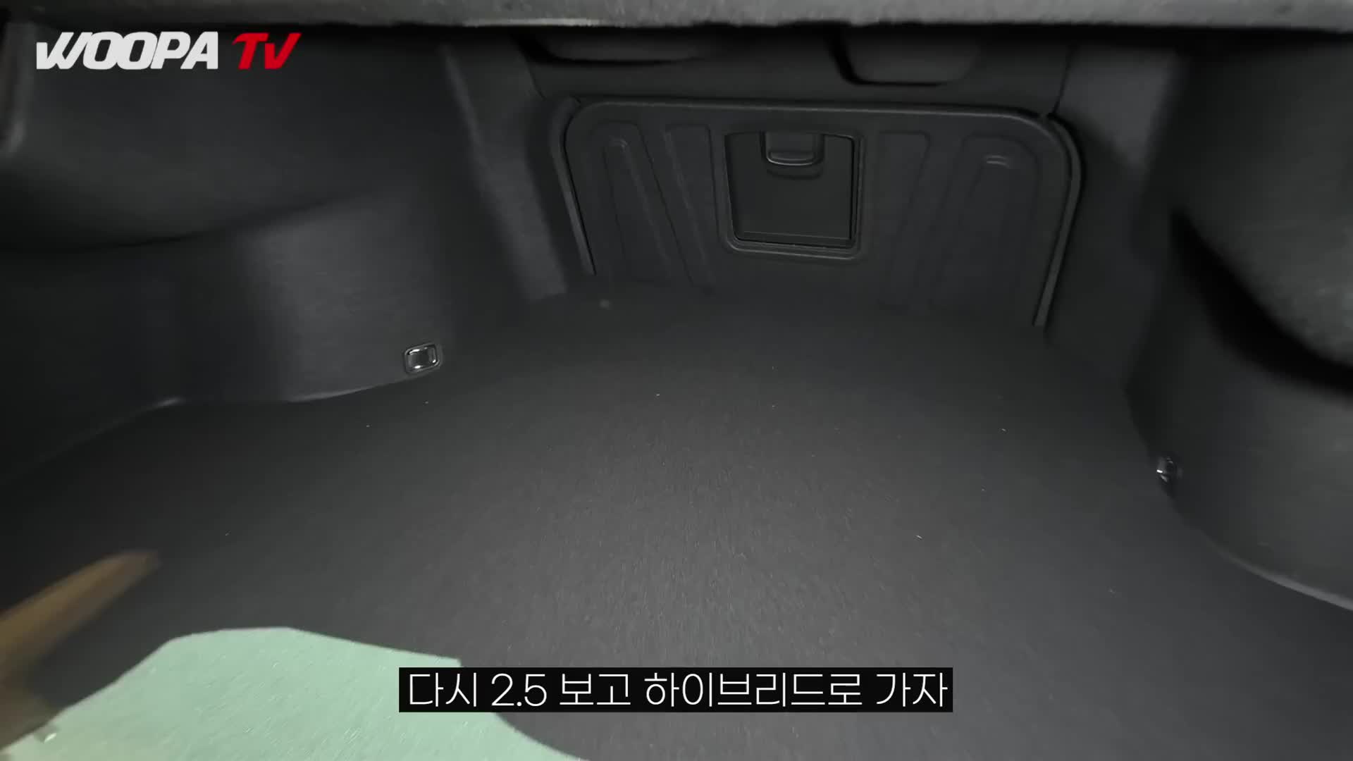 @우파푸른하늘