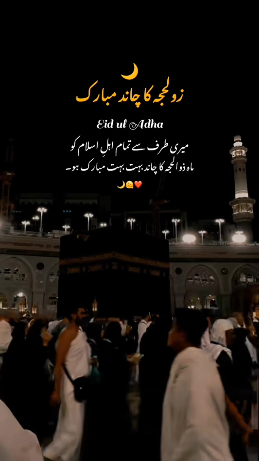 @💖Asi Malik💖