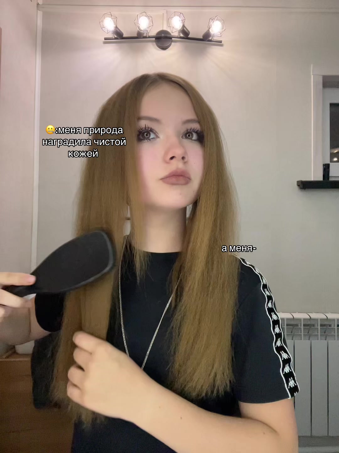 @тгк:даша иксо
