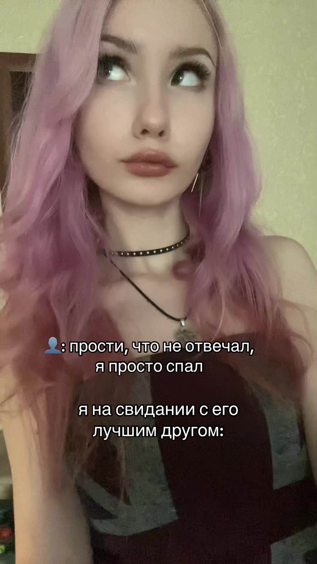 @дайкири