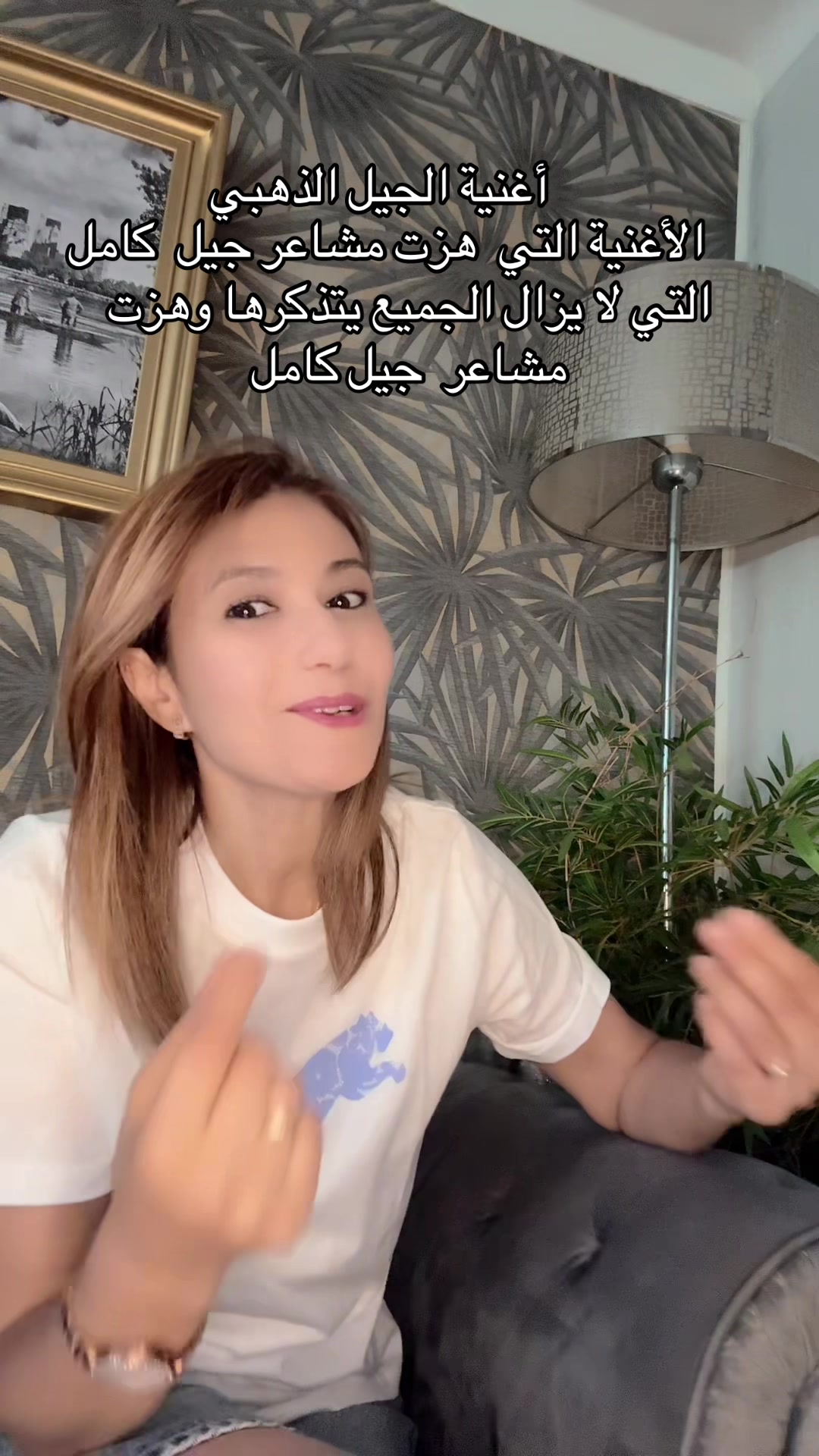 @Juste-Imane