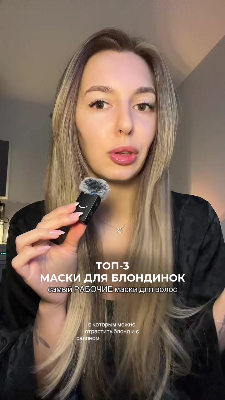 @тгк: Ленаговорит