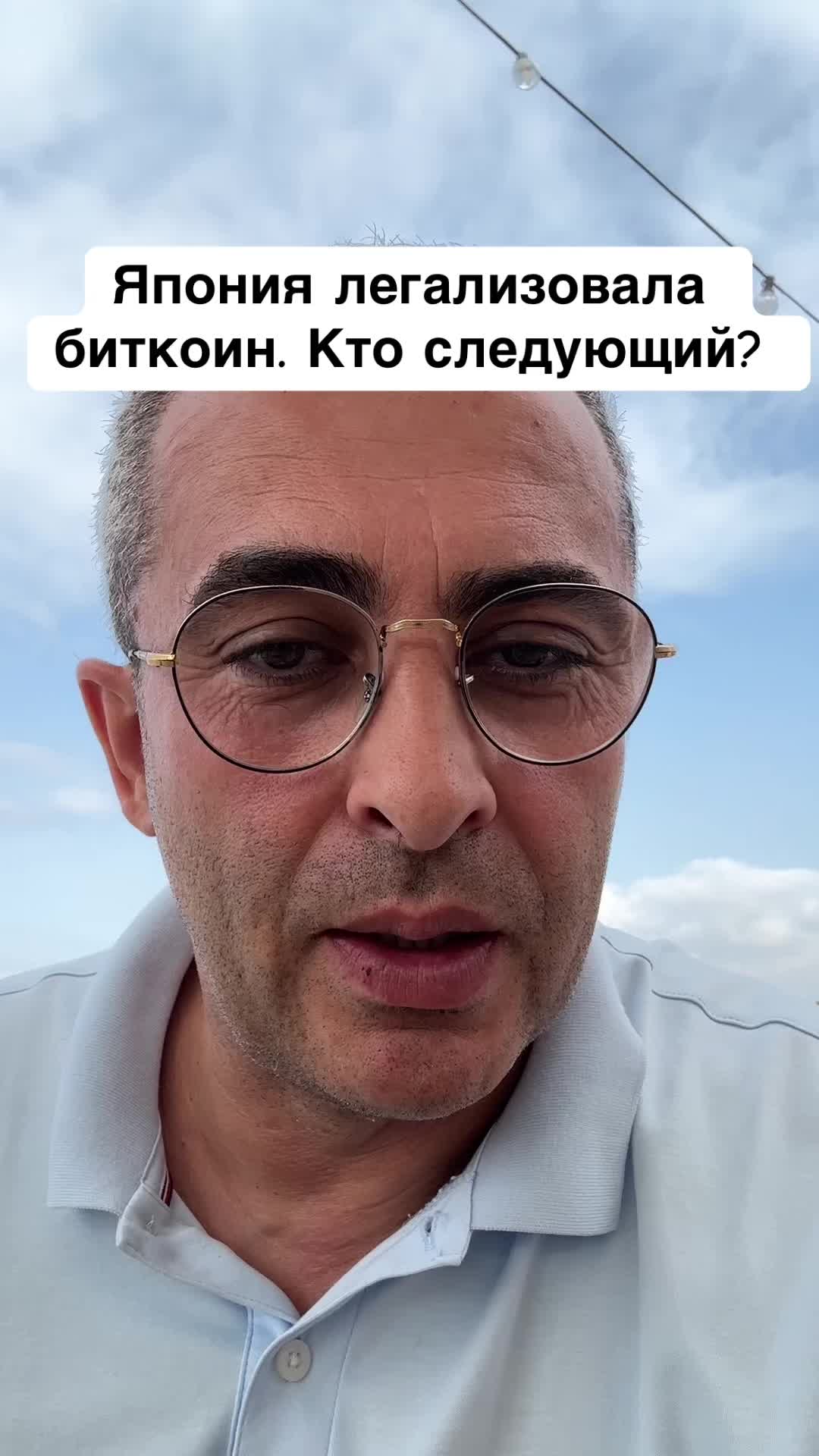 @Бармалей с Монако