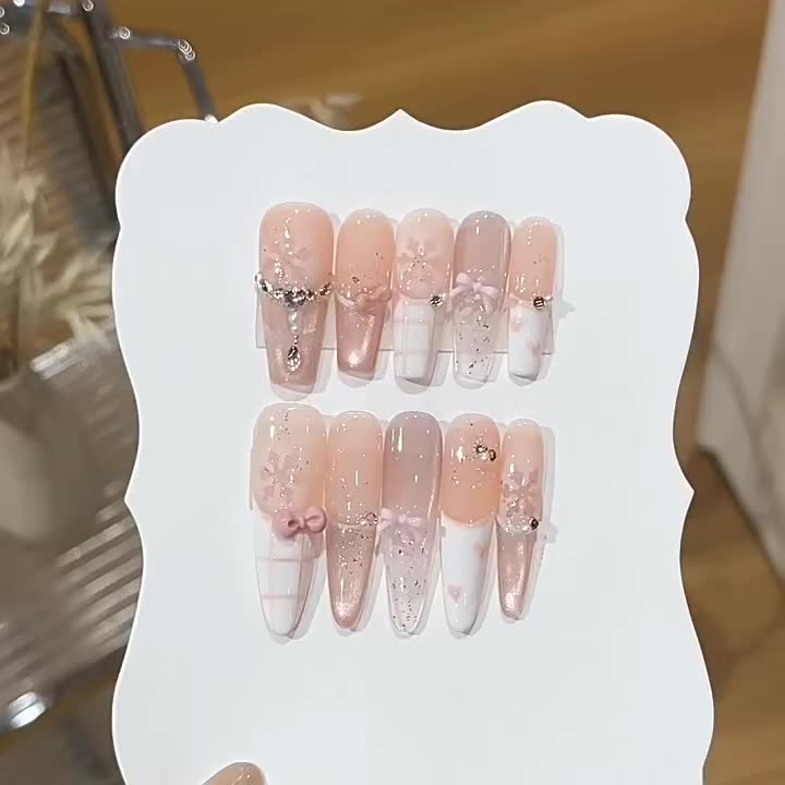 @Detachable nail supermarket