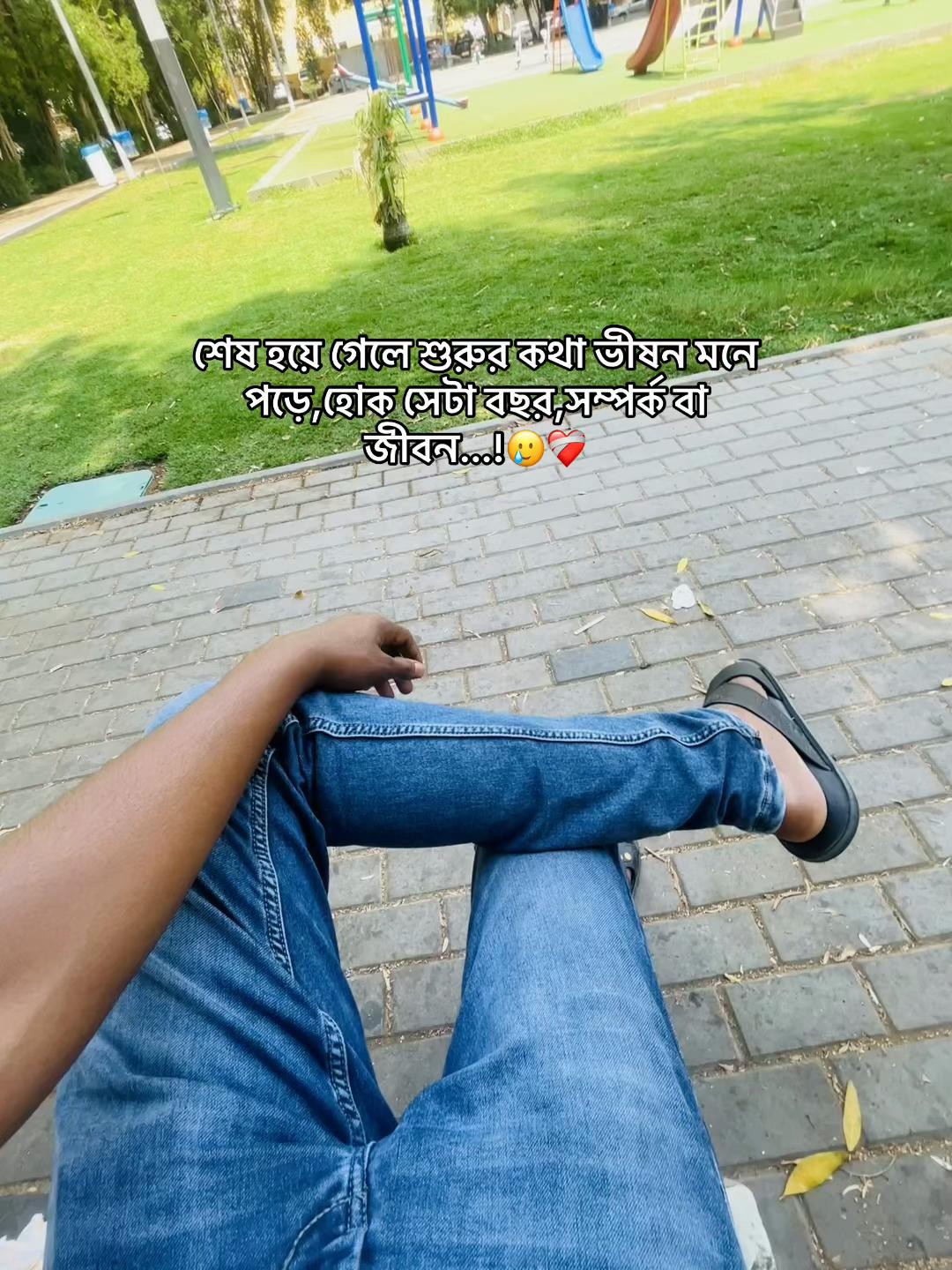 @Call Me Rakib⚡️