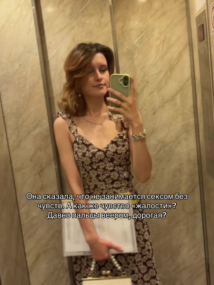 @Паліначка Юр’еўна