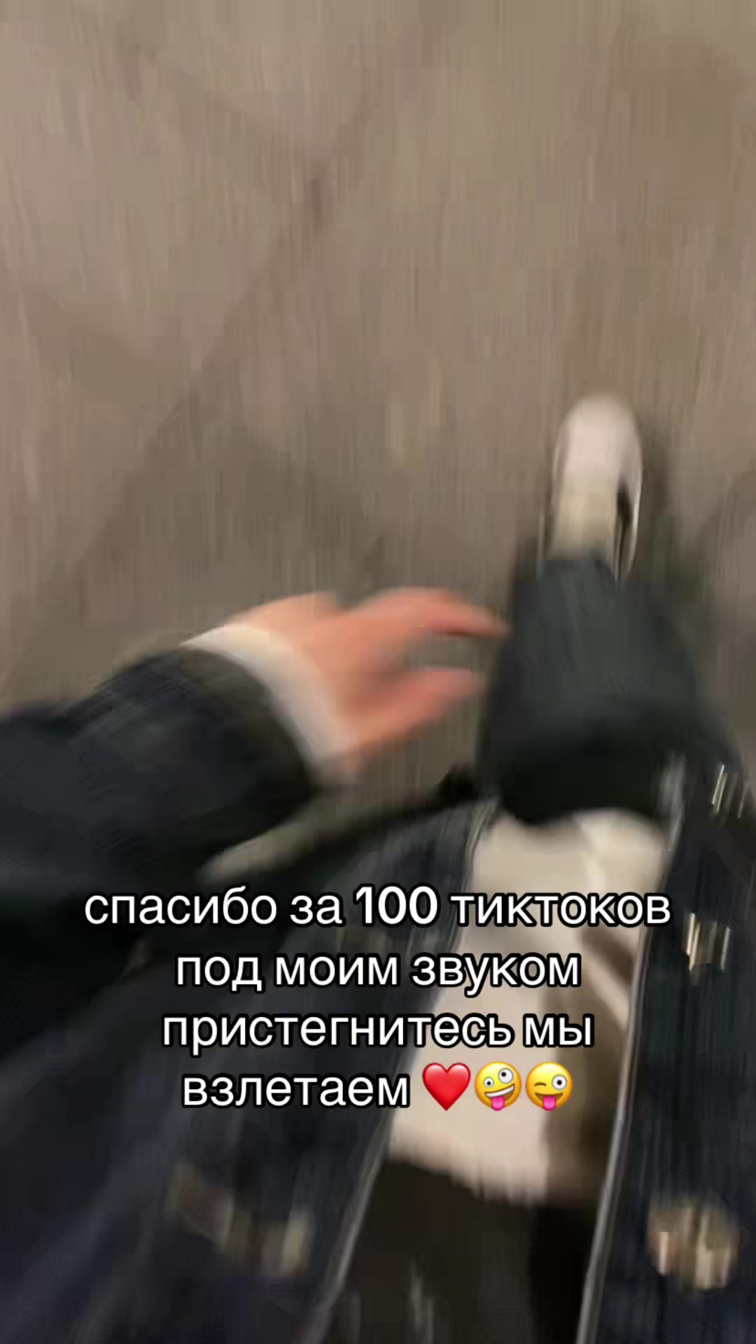 @Тгк: Keynaddy2k