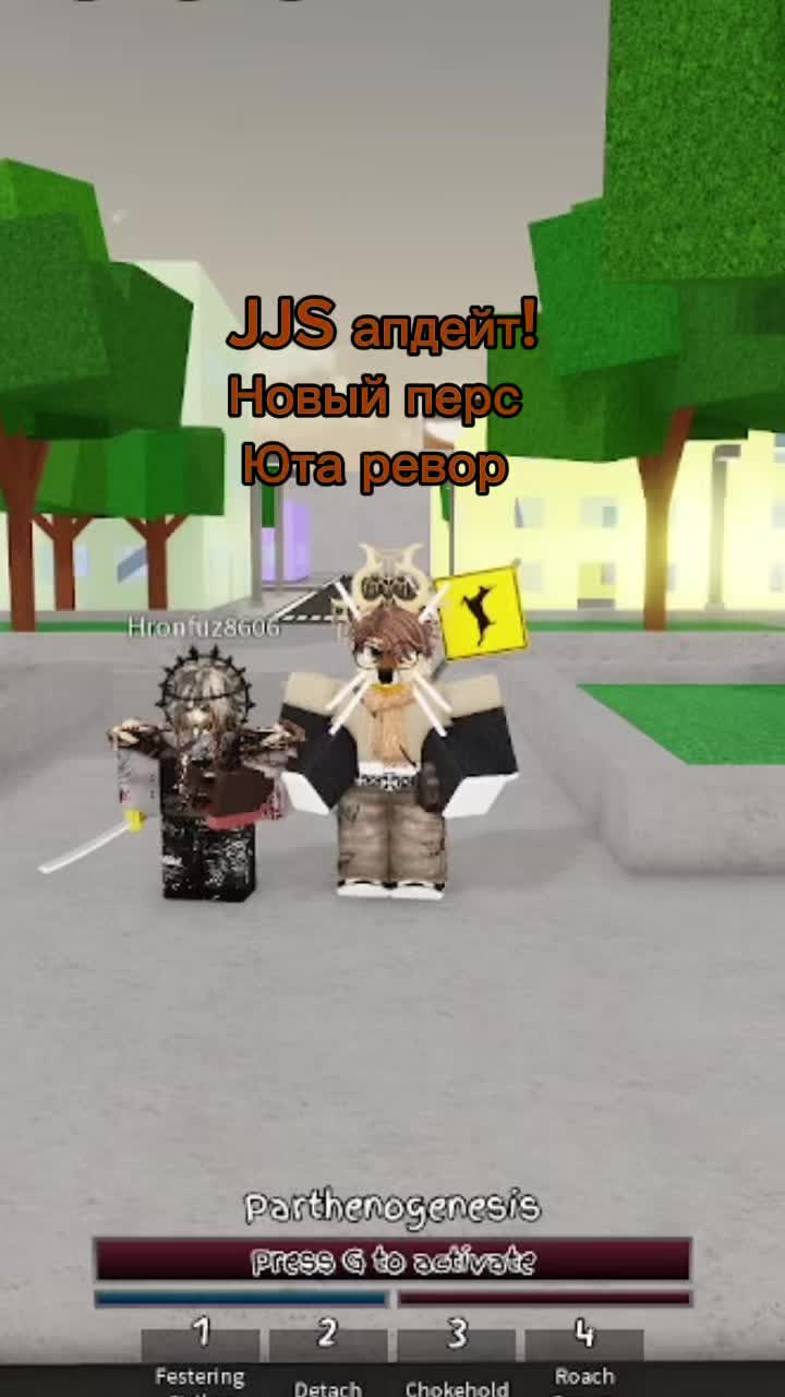 @old_addesus_nd