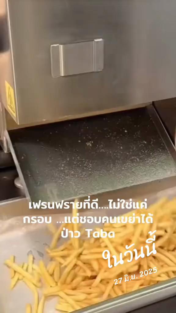 @oceanshrimp 海洋虾