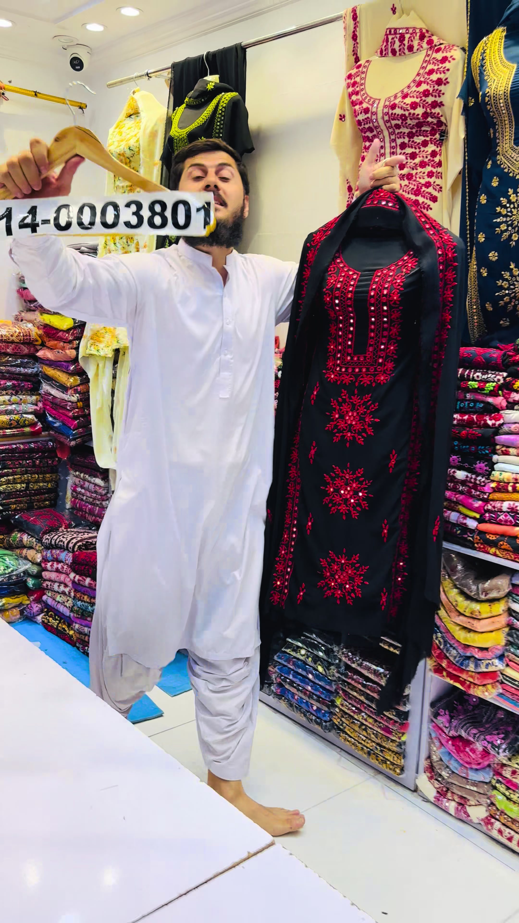 @Sami khan Brand