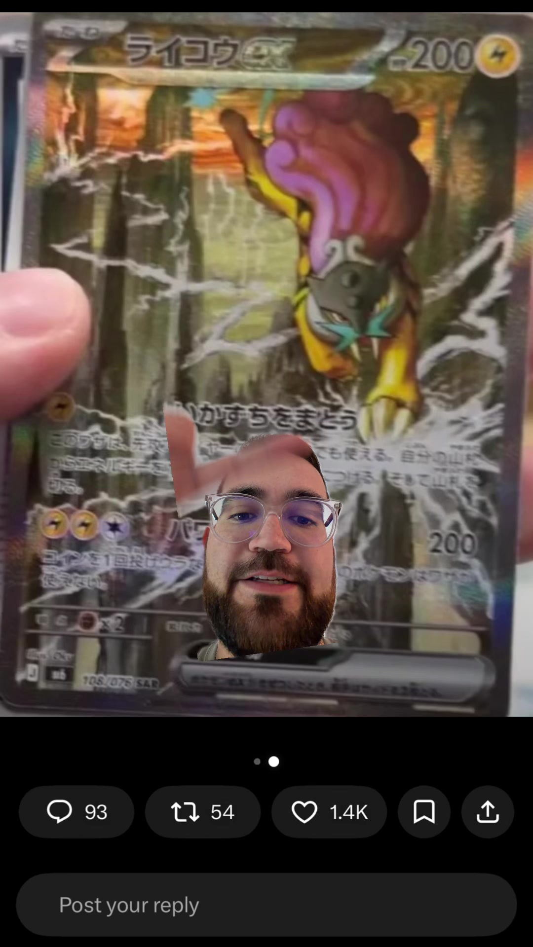 @TrekRips