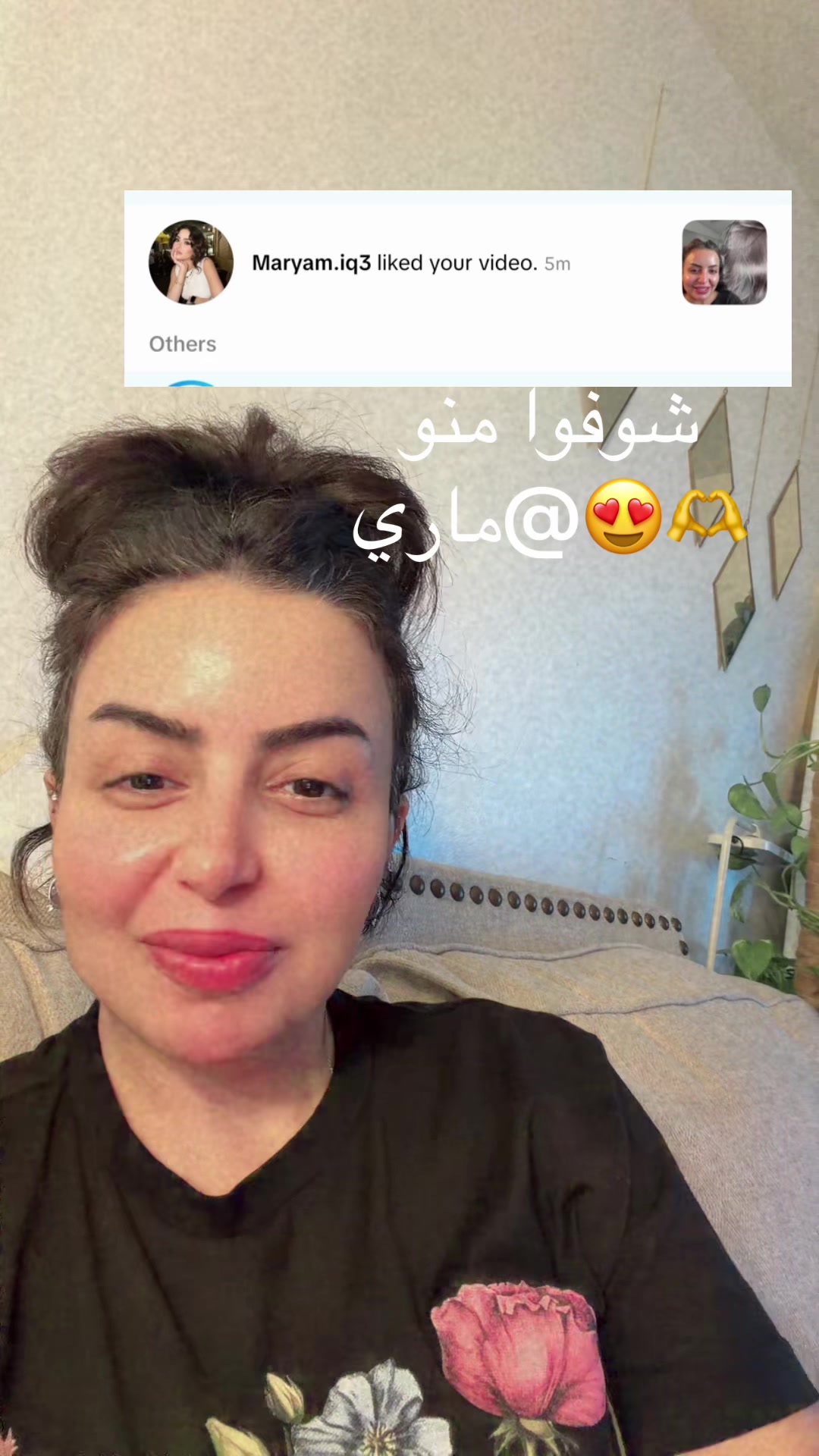 @Entihaa