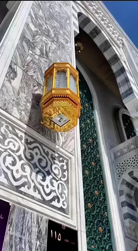 @🇺🇸(&bull;&bull;&divide;[ اسلامی جلی ]&divide;&bull;&bull;)🇦🇫