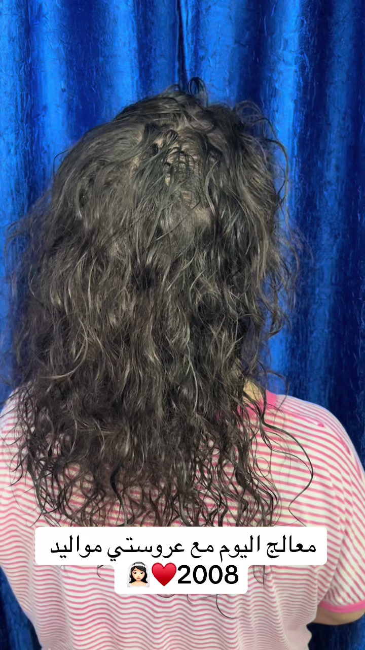 @خبيرة الشعر ميرا💇🏻♀️