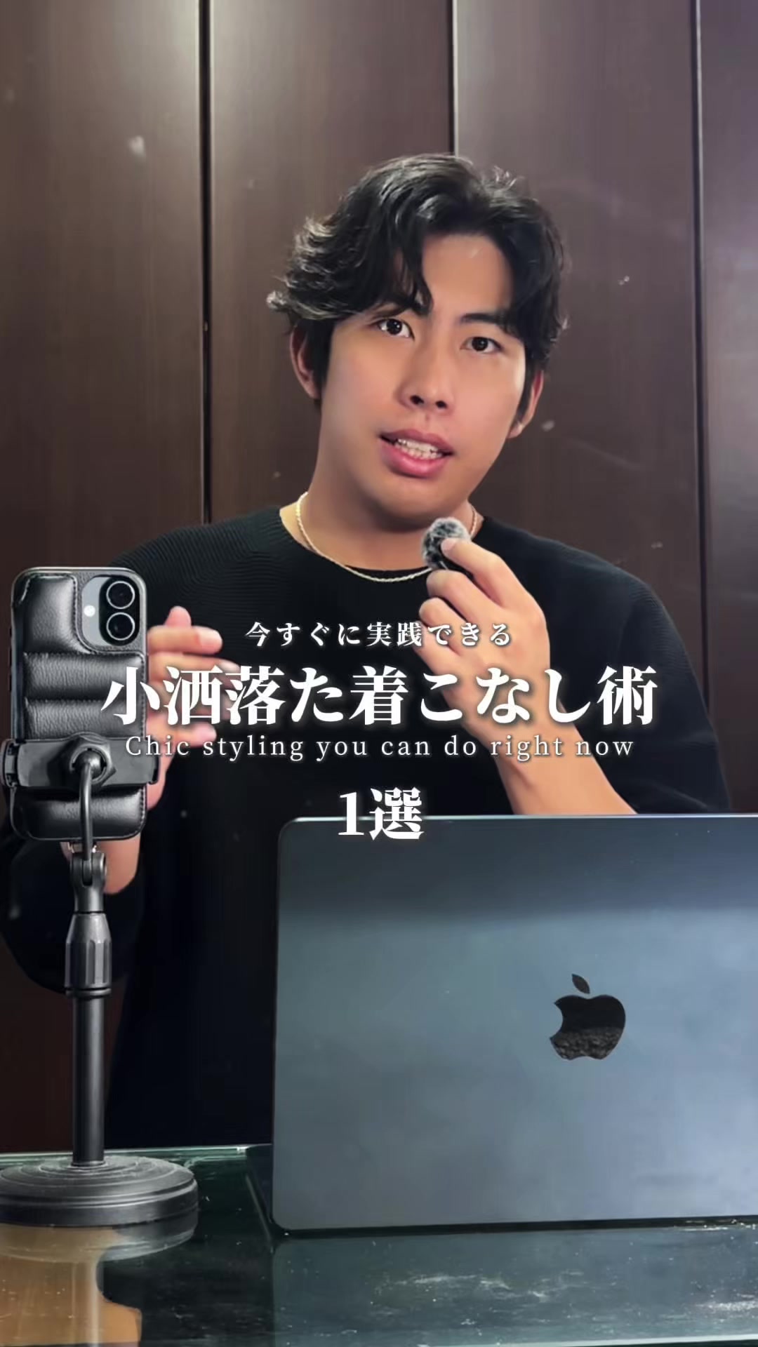 @蘭丸
