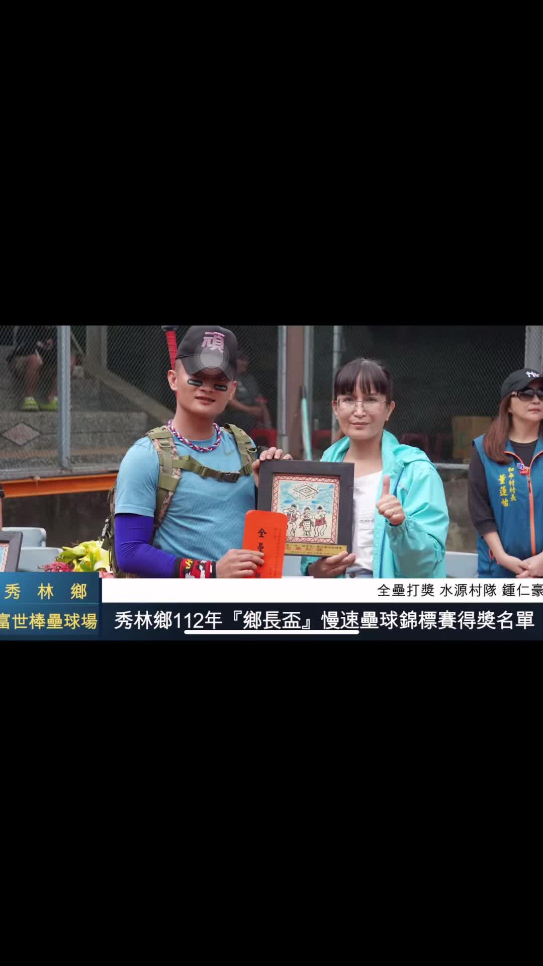 @◈꧁ 豪小子꧂◈