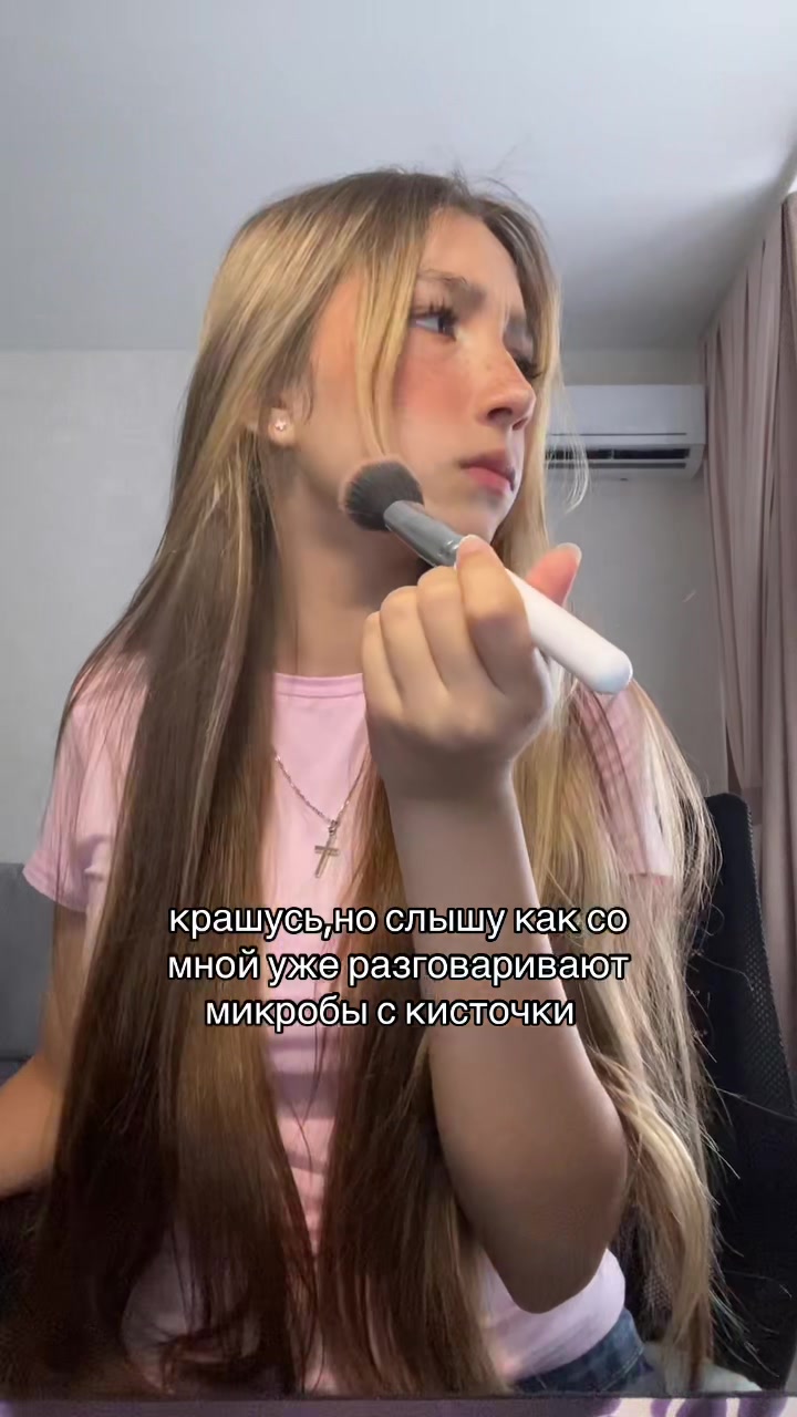 @лива ༒🍦