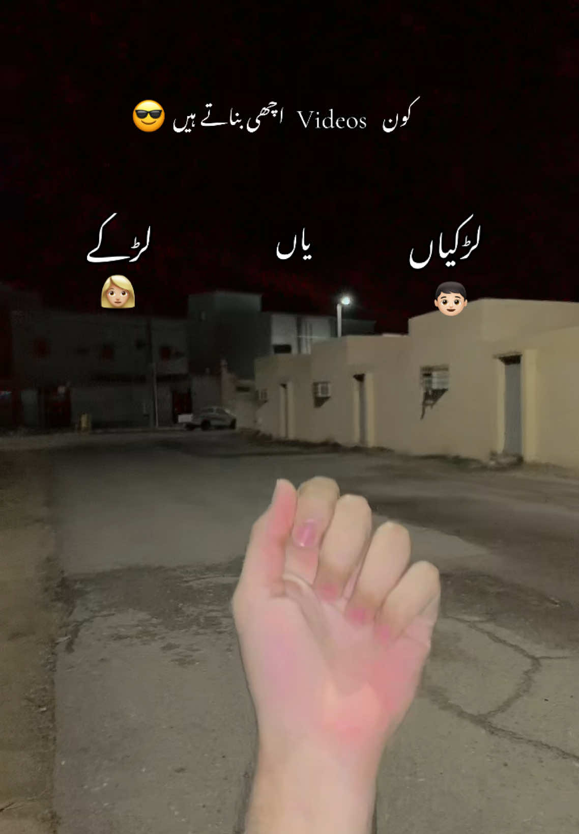 @༄᭄ᔕᕼᗩᎥ乙乙✿࿐❤️