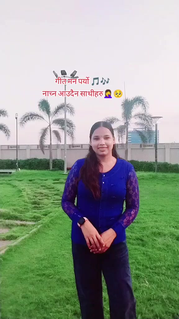 @ParbatiRawal648❤️🦋