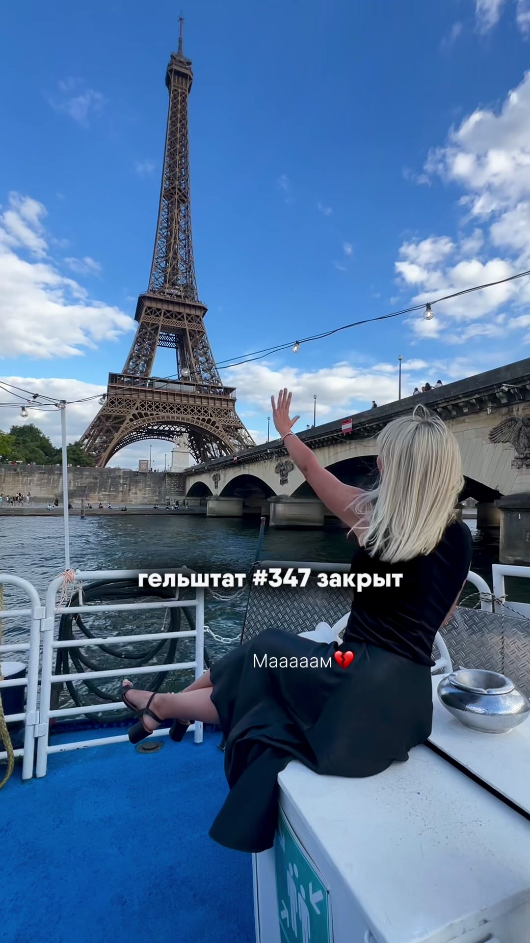 @sama_sebe_prinz