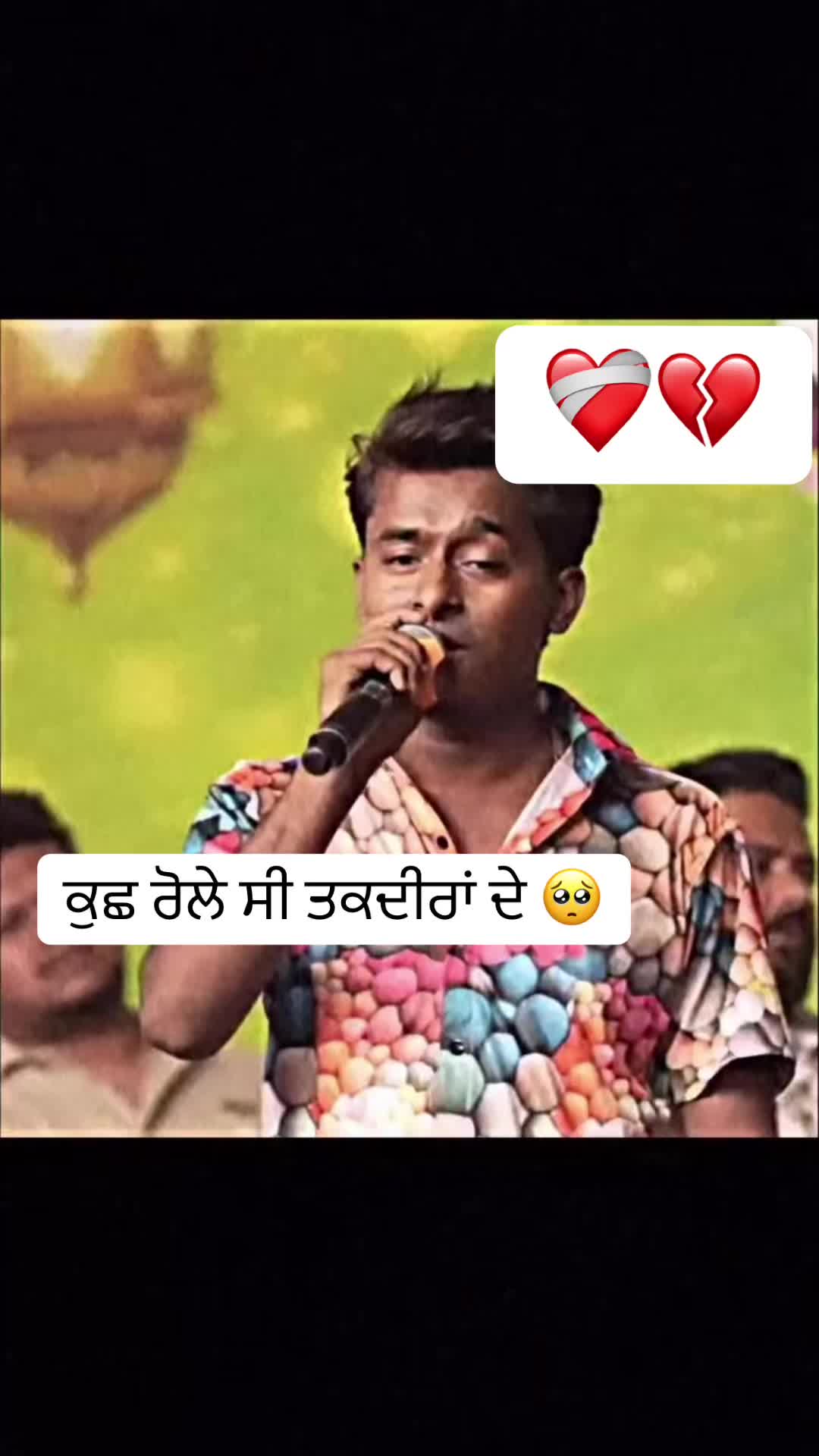@🦅( ਫੱਕਰ ਬੰਦੇ )🦅