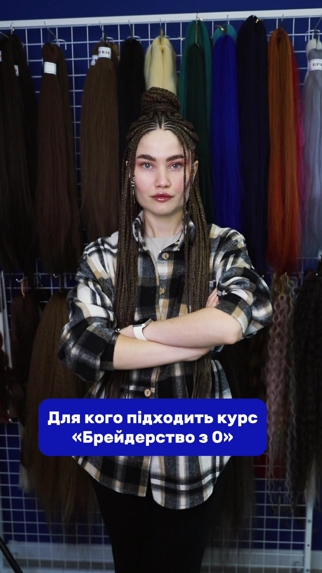 @ZAPLETYSIA_ONLINE