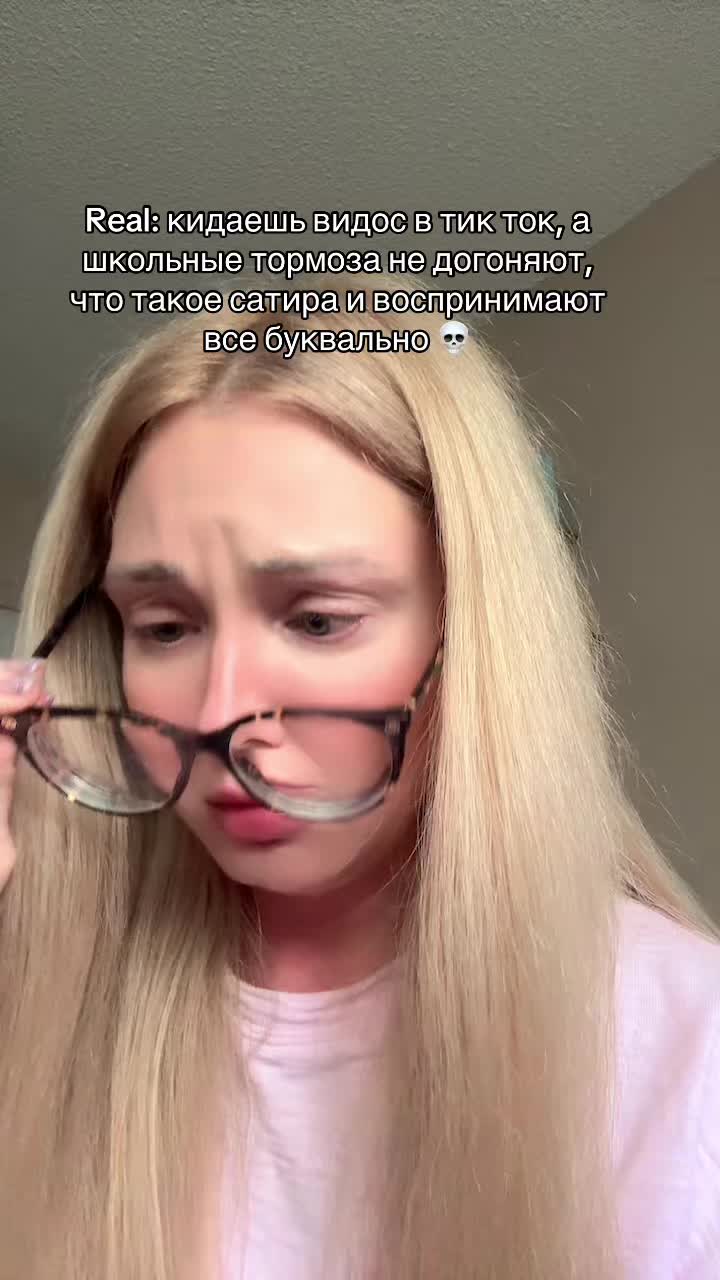 @Olga_M
