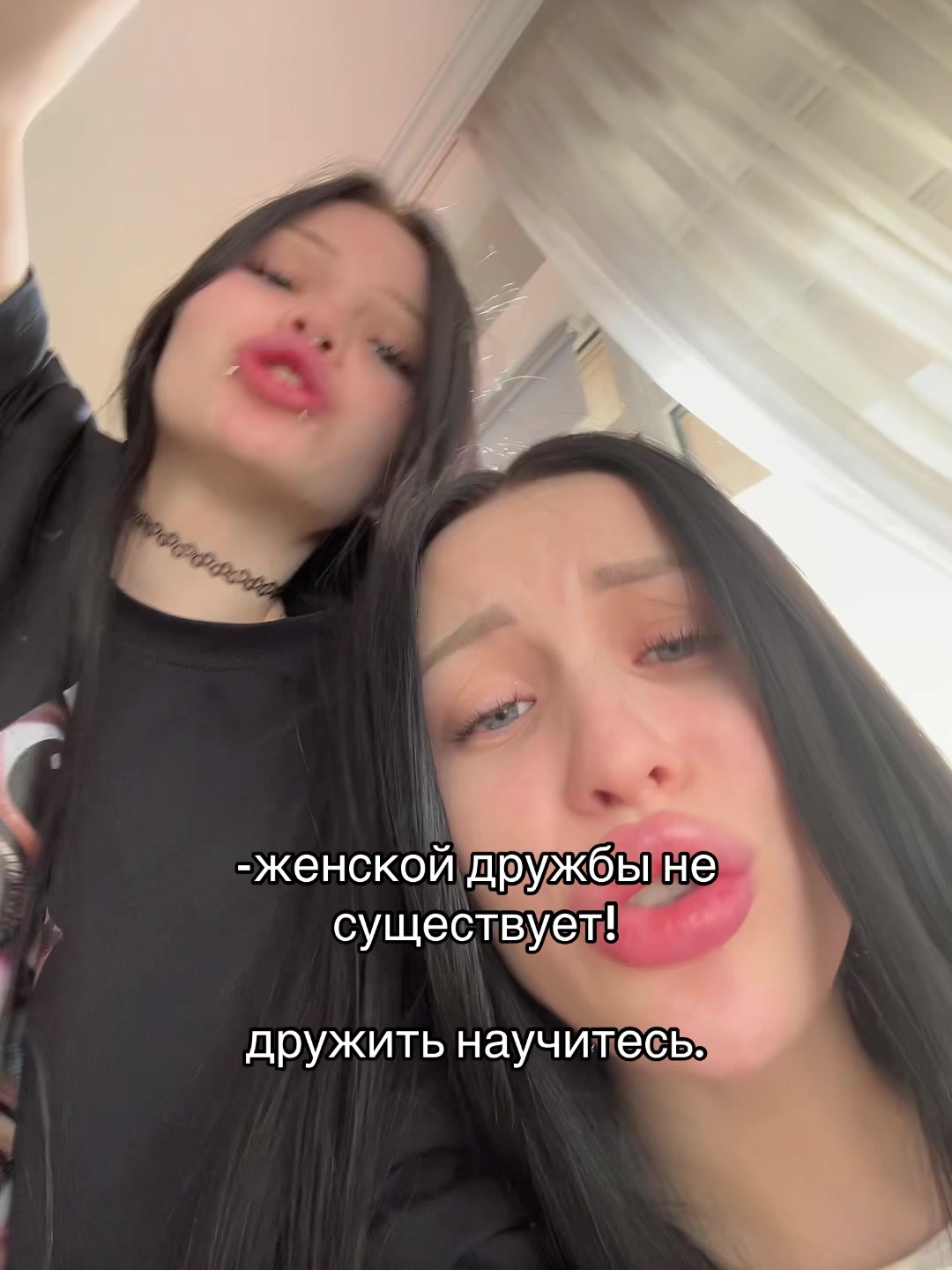 @a rina