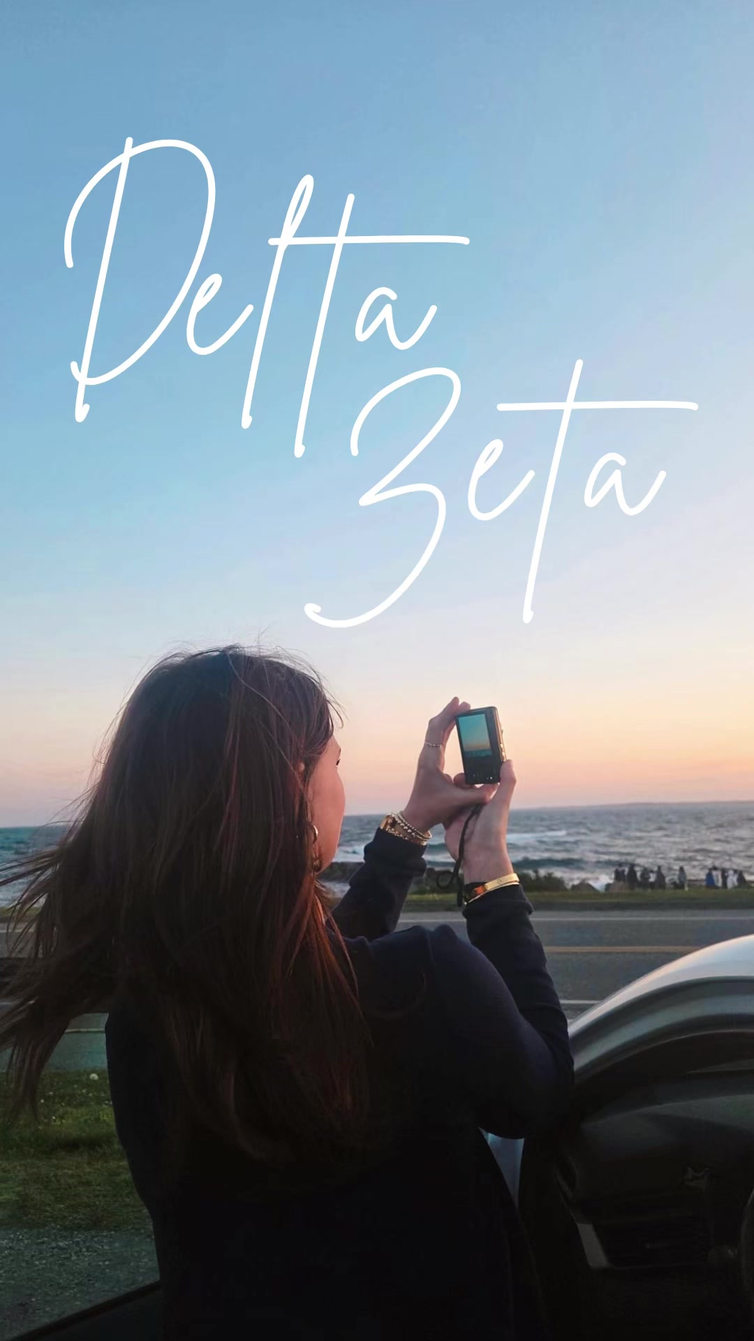@UCONN DELTA ZETA