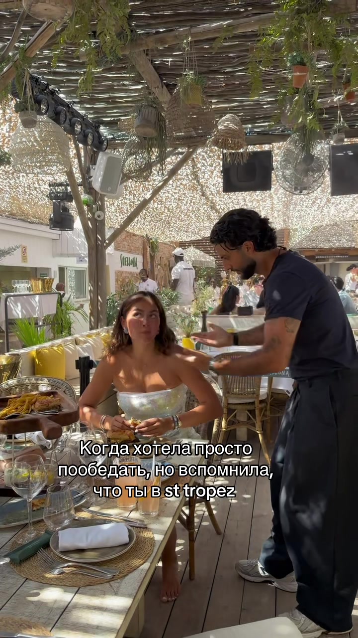 @Mariam Tillyaeva