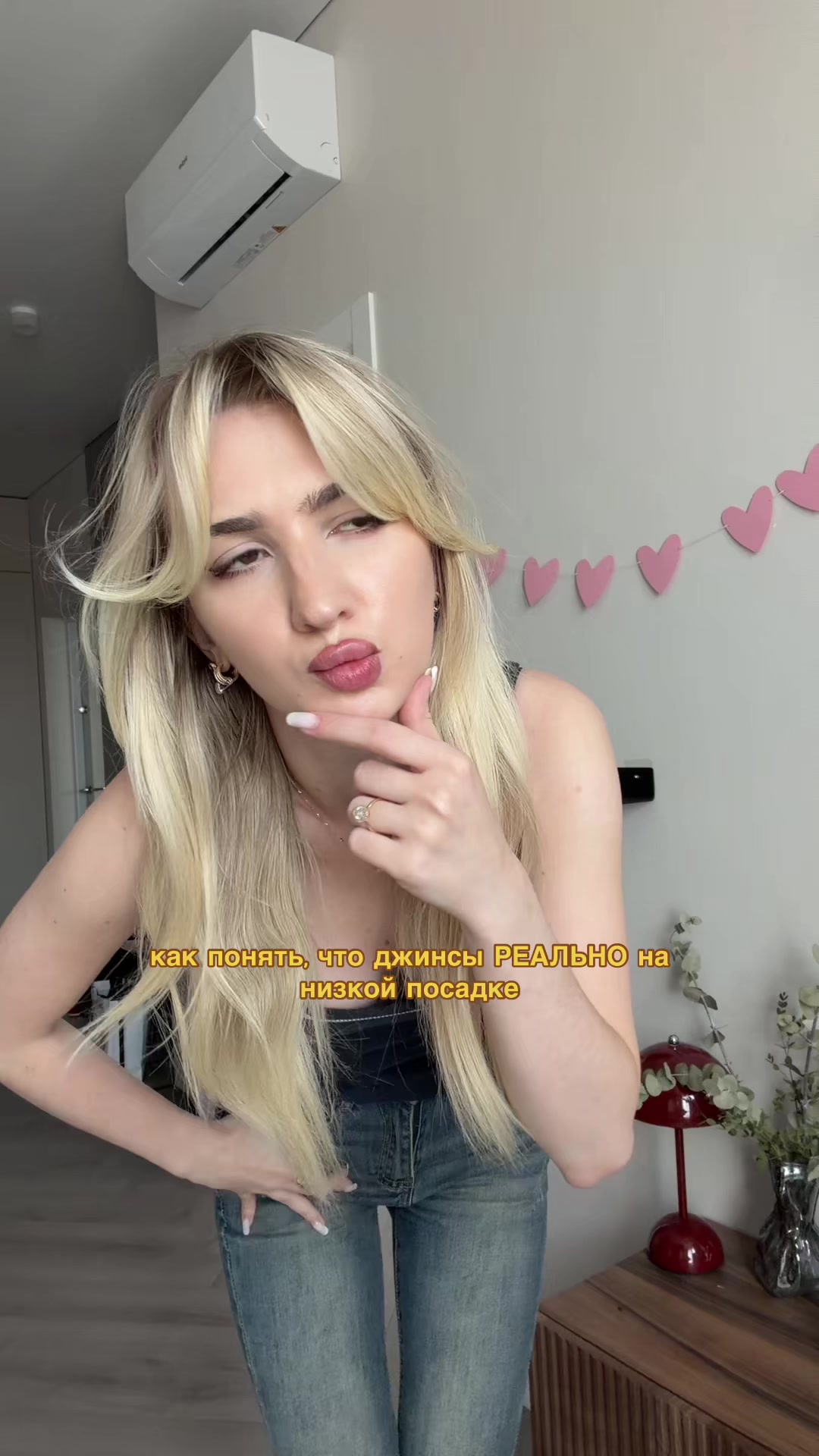 @ИРА 🎀 тг: ХАЛКУС