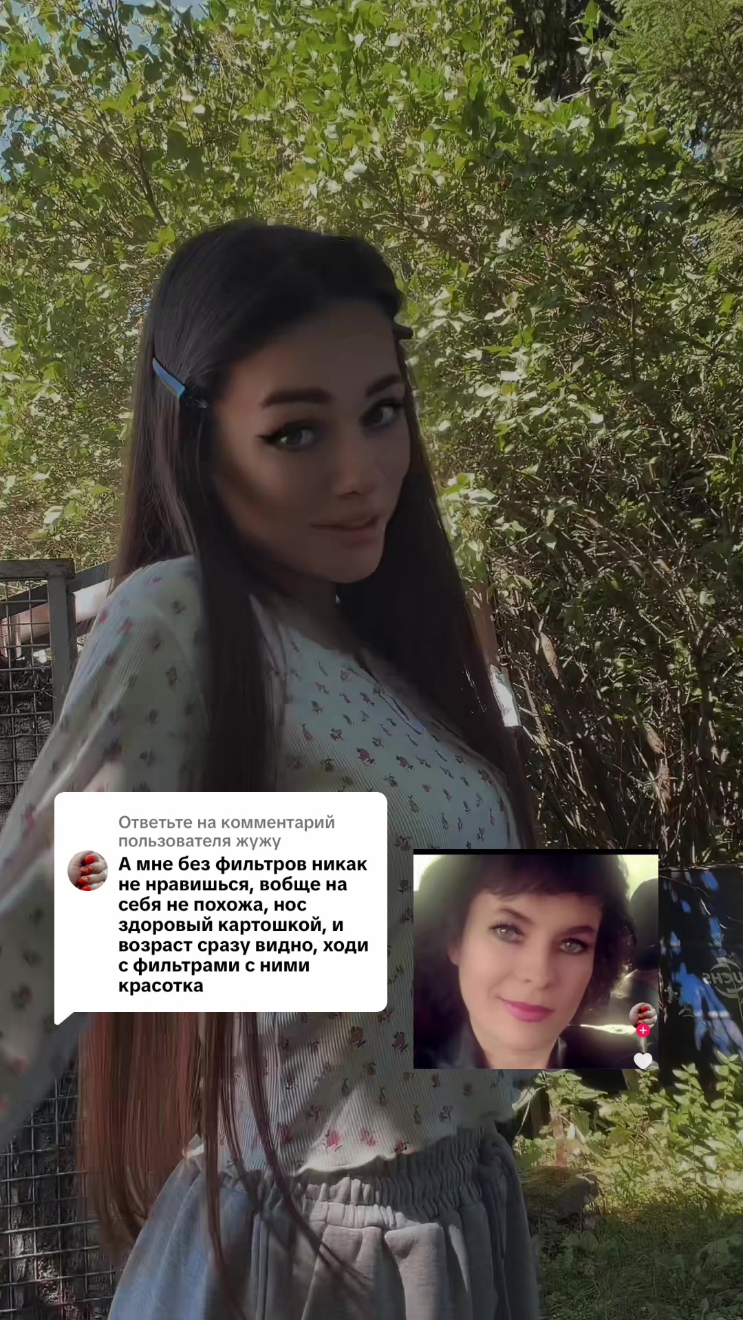 @ТГ:АКУЛА