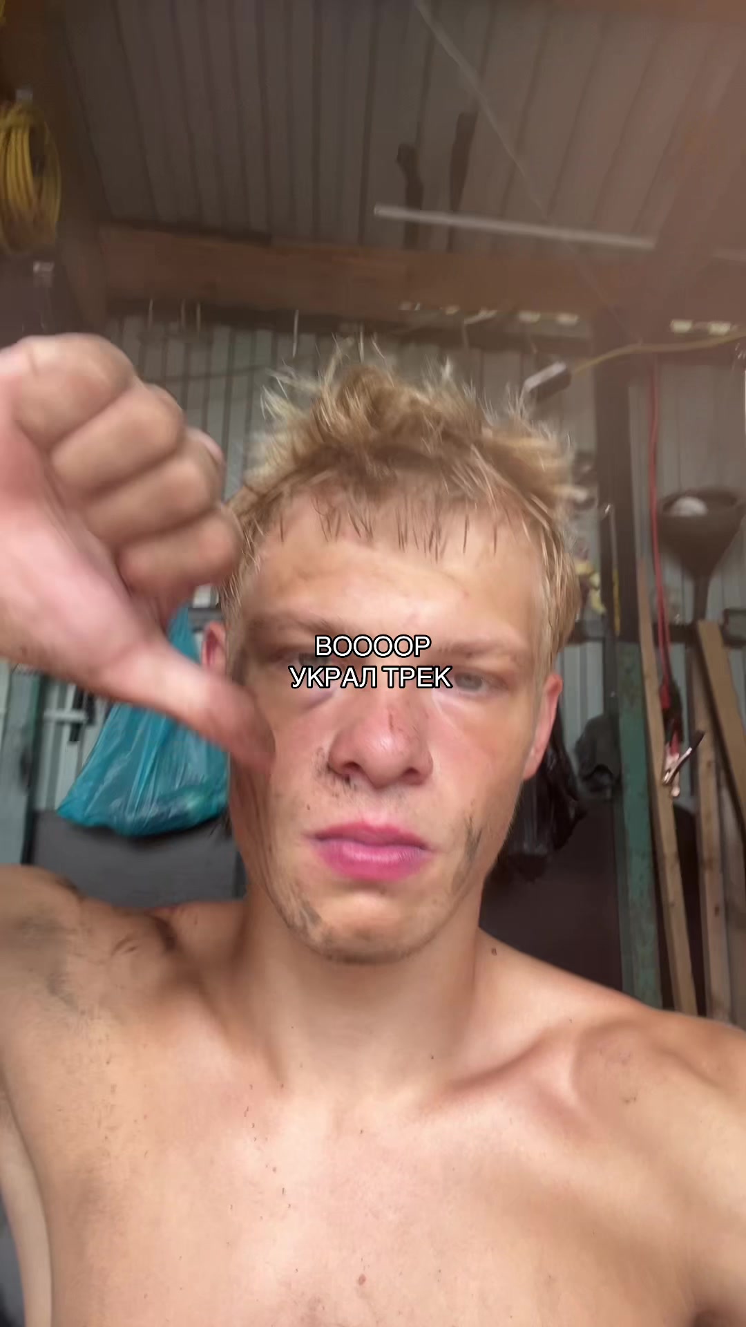 @Смон