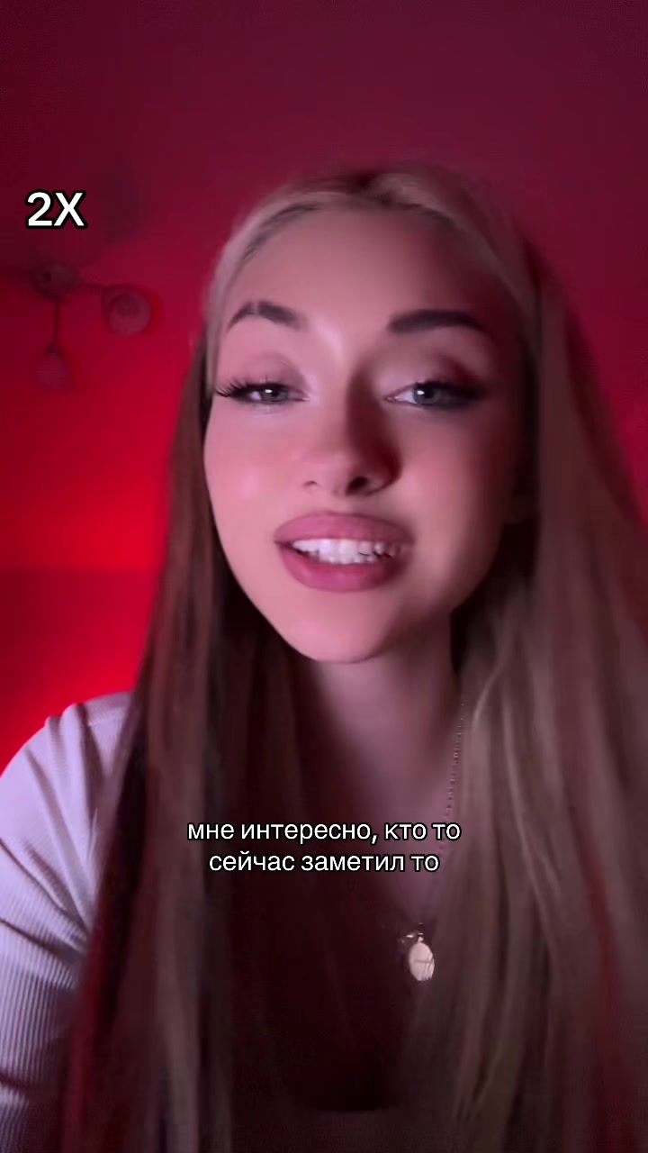 @istapioka