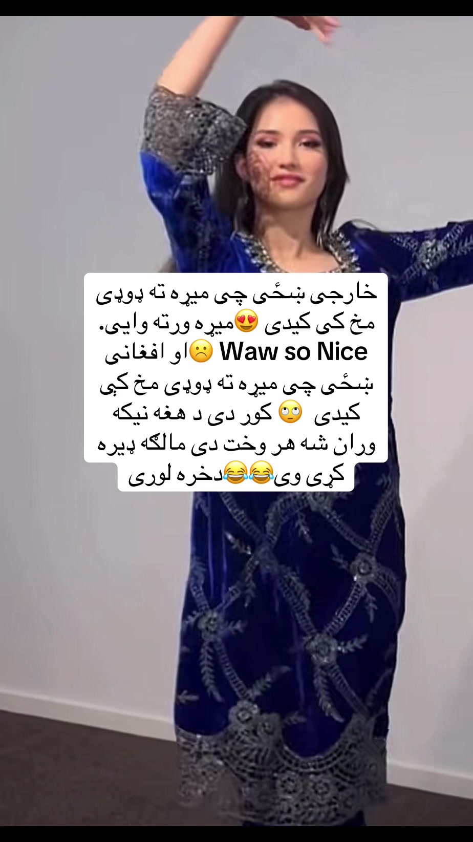 @Vitamin c 2024🇦🇫afg