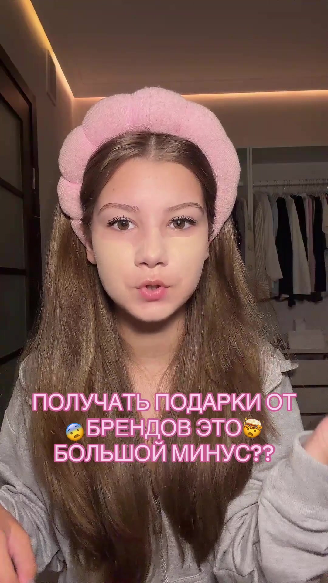@ксюзз