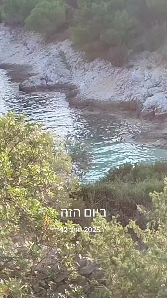 @י