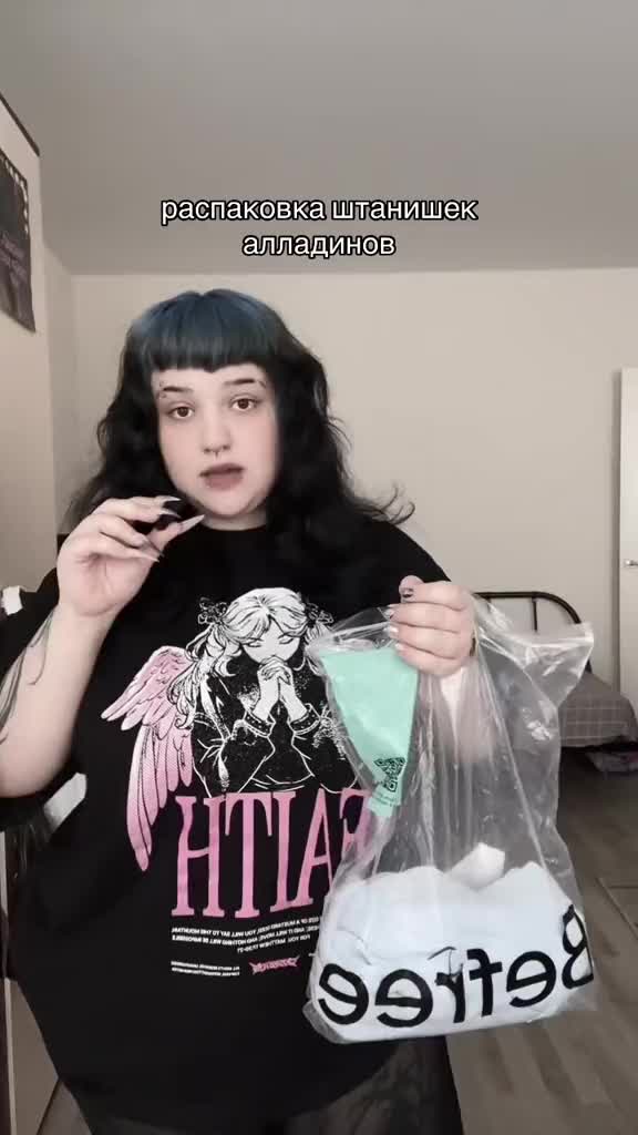 @марго чмоня