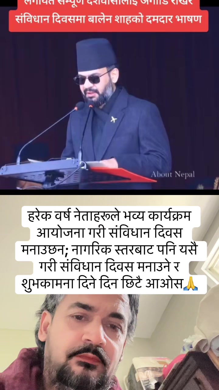 @Nimesh Lamsal🇳🇵🇺🇸